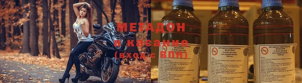 экстази Алзамай