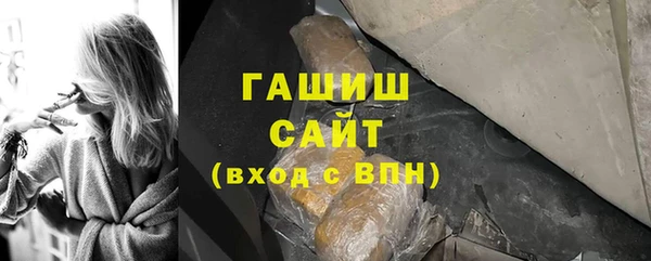 марки nbome Армянск