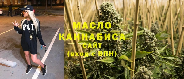марки nbome Армянск