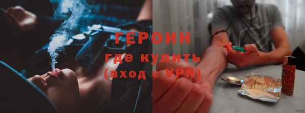 экстази Баксан