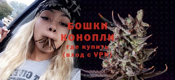 Альфа ПВП Балахна