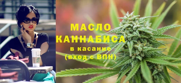 тгк Алексеевка