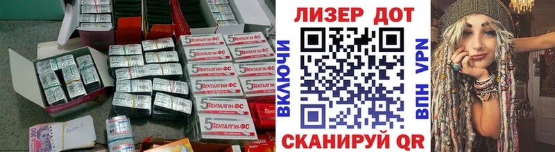 Лсд 25 экстази кислота Ужур