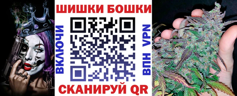 Каннабис конопля Ужур